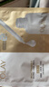 玉蘭油（OLAY）全新水光小白瓶面膜15片補水美白去黃提亮膚色改善暗沉禮物無(wú)盒裝 曬單實(shí)拍圖