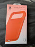 原裝beats款iPhone17promax手機殼蘋(píng)果17pro正品帶相機按鍵Apple全包防摔保護套MagSafe磁吸高品質(zhì) 【山脈橙】 iPhone17ProMax 曬單實(shí)拍圖