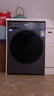 海爾滾筒洗衣機全自動(dòng)10KG 新品上市 智投 超薄嵌入 精華洗 藍盾除菌 防生銹 商場(chǎng)同款XQG100-LD58A1 曬單實(shí)拍圖