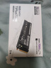 致態(tài)（ZhiTai）長(cháng)江存儲 1TB SSD固態(tài)硬盤(pán) NVMe M.2接口 TiPlus7100系列  曬單實(shí)拍圖