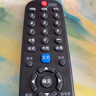 東普立適用創(chuàng  )維電視遙控器YK-6019J/H 50 55 58G3通用款4K酷開(kāi)高清液晶網(wǎng)絡(luò )32/40/42/43/48吋 曬單實(shí)拍圖