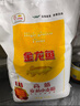 金龍魚(yú) 面粉 高筋粉 高筋麥芯小麥粉 10斤 家用包子餃子饅頭餅手搟面 曬單實(shí)拍圖