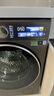 小天鵝（LittleSwan）小烏梅3.0 滾筒洗衣機全自動(dòng) 帶烘干洗烘一體 10KG超薄大筒徑 TD10VE40 以舊換新 國家補貼 內衣洗 曬單實(shí)拍圖