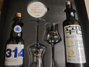 辛巴赫精釀啤酒【品鑒禮盒】 700ml橡木桶*1瓶+330ml*5瓶 OAK+314+珠峰艾爾+功夫麻椒+IPA+牛奶世濤 高端禮盒裝 曬單實(shí)拍圖