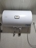 海爾出品統帥 50升電熱水器京東自營(yíng)上門(mén)安裝以舊換新2200W節能速熱家用安全浴儲水式LEC5001-20X1 曬單實(shí)拍圖