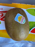 佳沛（zespri）意大利  陽(yáng)光金奇異果巨大果22粒原箱 單果重約144-175g 獼猴桃 曬單實(shí)拍圖