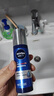 妮維雅（NIVEA）男士護膚品保濕控油護膚品套裝(精華乳+抗痘潔面)生日 新年禮物 曬單實(shí)拍圖