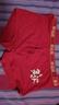 啄木鳥(niǎo)本命年內褲男士純棉大紅色平角褲2026屬馬年無(wú)痕四角褲 大紅3XL 曬單實(shí)拍圖