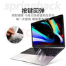 索盈【纖薄0.8mm】適用蘋(píng)果MacBook Air保護殼13.6英寸M4/3/2保護套2025/24/22款筆記本電腦防刮耐磨殼 曬單實(shí)拍圖