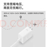 OPPO 原裝 SUPERVOOC 67W 超級閃充充電器（套裝） 適配一加華為 iphone17 系列 手機充電器 京東自營(yíng) 曬單實(shí)拍圖
