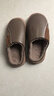 大碼棉拖鞋男皮面防水居室內外防滑保暖厚底加絨加厚包頭家居棉拖 咖啡色 40-41 【適合38-39腳】 曬單實(shí)拍圖