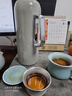 小罐茶茶具304不銹鋼保溫壺磁吸壺蓋大容量保溫瓶居家德國紅點(diǎn)獎 曬單實(shí)拍圖