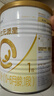 合生元（BIOSTIME）派星 嬰兒配方奶粉 1段(0-6個(gè)月) 法國進(jìn)口 800克 新國標 曬單實(shí)拍圖