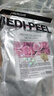 美蒂菲（MEDI-PEEL）玫瑰軟膜粉面膜1100g補水保濕提亮涂抹面膜送男女朋友38節日禮物 曬單實(shí)拍圖