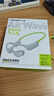 蘭士頓AirWave Pro開(kāi)放式藍牙耳機無(wú)線(xiàn)骨傳導概念 運動(dòng)跑步騎行無(wú)線(xiàn)不入耳超長(cháng)續航 閃電綠 曬單實(shí)拍圖