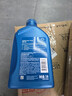 殼牌（Shell）三代藍殼HX7 PLUS 全合成機油 5w-30(5w30)API SP級 1L汽車(chē)保養 曬單實(shí)拍圖