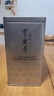 張一元茉莉花茶葉香茗濃香型新春口糧茶老北京伴手茶禮送禮特級240g罐裝 曬單實(shí)拍圖