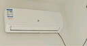 申花空調補貼 新一級能效 大1.5匹冷暖節能空調掛機 家用 壁掛式 大1P/3匹省電變頻 以舊換新 快速冷暖 大1.5匹 一級能效 冷暖 上門(mén)安裝 送貨入戶(hù) 曬單實(shí)拍圖