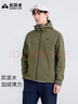 拓路者海豹軟殼衣男防風(fēng)防水戶(hù)外旅行登山服男士秋冬加絨外套休閑夾克 曬單實(shí)拍圖