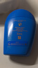 資生堂（SHISEIDO）藍胖子防曬霜雙支裝 防水防汗戶(hù)外隔離成膜 囤貨裝禮物送女友 曬單實(shí)拍圖