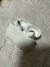 Apple/蘋(píng)果 AirPods Pro (第三代) 搭配MagSafe充電盒 (USB-C) 蘋(píng)果耳機 藍牙耳機 適用iPhone/iPad/Mac 曬單實(shí)拍圖