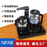 亞聯(lián)臺式飲水機智能速熱小型茶吧機全自動(dòng)上水燒水機家用高檔下置桶裝 自動(dòng)旋轉+玻璃壺+養生壺（上新） 溫熱 曬單實(shí)拍圖