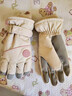 黛米安妮莎騎行手套冬季女士保暖加厚加絨可觸屏防潑水電動(dòng)車(chē)防寒滑雪手套女 淺米色【內里加絨/可觸屏】 均碼【防風(fēng)觸屏】 曬單實(shí)拍圖