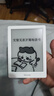 掌閱（iReader）【新品發(fā)布】Neo3 6英寸電子書(shū) 智能閱讀器 墨水屏電紙書(shū) 看書(shū)學(xué)習漫畫(huà)AI平板電腦 輕薄便攜 告白 曬單實(shí)拍圖
