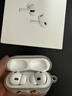 Apple/蘋(píng)果 AirPods Pro (第二代) 搭配MagSafe充電盒 (USB-C) 蘋(píng)果耳機 藍牙耳機 適用iPhone/iPad/Mac 曬單實(shí)拍圖