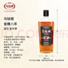 烏氈帽窖藏金雕八年 清爽型黃酒半干型花雕酒 480ml*6瓶整箱 480mL 6瓶 整箱裝 曬單實(shí)拍圖