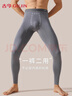 古今（GUJIN）加絨加厚鯊魚(yú)褲保暖褲秋褲女秋冬新款羊駝絨瑜伽褲高腰瘦腿打底褲 曬單實(shí)拍圖