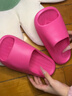 樸西2025新款厚軟底涼拖鞋男士外穿防滑浴室內兩穿速干家用情侶涼拖鞋 樹(shù)莓紅【甜酷超吸睛】 37-38 曬單實(shí)拍圖