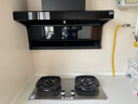 榮事達（Royalstar）【非凡系列】燃氣灶不銹鋼天然氣雙灶家用嵌入式猛火灶具臺式一級能效70%熱效率 JZT-S52G 曬單實(shí)拍圖