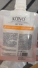KONO卡厘洋甘菊洗發(fā)水控油蓬松去屑止癢留香500ml*2洗頭露膏男女士 曬單實(shí)拍圖
