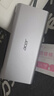 宏碁（acer）擴展塢11合1 USB-C轉HDMI轉換器適用iPad,MacBook 4K投屏VGA音頻網(wǎng)口分線(xiàn)器拓展塢 曬單實(shí)拍圖
