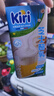 KIRI凱芮芝士酪乳1L凱瑞奶油奶蓋厚芝士乳茶飲咖啡烘焙泰式咸法酪 kiri凱芮芝士酪乳1L*2盒 曬單實(shí)拍圖