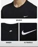 耐克男子運動(dòng)T恤夏季輕便休閑圓領(lǐng)純棉運動(dòng)服BV0508-010 黑  L  曬單實(shí)拍圖
