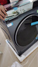 海爾（Haier）云溪4.0 滾筒洗衣機單洗全自動(dòng)家用 10KG超薄 家電國家補貼 京東自營(yíng)直驅G583（73K相似款） 曬單實(shí)拍圖