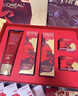 歐萊雅[李冰冰推薦]復顏水乳新年禮盒套裝抗皺補水護膚品化妝品生日禮物 曬單實(shí)拍圖