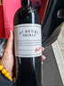 奔富（Penfolds）圣亨利西拉設拉子紅葡萄酒原瓶進(jìn)口木塞雙支禮盒 曬單實(shí)拍圖