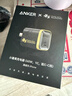 ANKER【黑神話(huà)悟空聯(lián)名】小善果安克45W充電器安心充Pro 氮化鎵type-c適用蘋(píng)果17iPhone16promax15插頭 曬單實(shí)拍圖