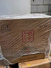 衡水老白干 古法釀造A12 老白干香型白酒 52度 500ml*4瓶 整箱 商務(wù)送禮宴請 曬單實(shí)拍圖