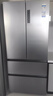 海爾（Haier）出品冰箱510升法式四開(kāi)多門(mén)超薄大容量一級雙變頻風(fēng)冷無(wú)霜家用 Ieader電冰箱 EPP凈系統+干濕分儲+三檔變溫+智能聯(lián)網(wǎng) 曬單實(shí)拍圖