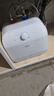 海爾（Haier）國家補貼11升小廚寶電熱水器FCW 金剛無(wú)縫膽 一級能效節能2200W速熱儲水式家用廚房臺下小型熱水寶 曬單實(shí)拍圖
