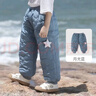 巴厘小豬女童棉褲冬季保暖褲男童夾棉加厚束腳長(cháng)褲寶寶休閑褲秋冬兒童褲子 月光藍 120 曬單實(shí)拍圖