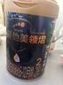 愛(ài)他美（Aptamil）領(lǐng)熠嬰兒配方奶粉1段（0—6月齡）800g*1罐  愛(ài)他美領(lǐng)熠 曬單實(shí)拍圖