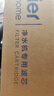 海爾凈水器濾芯HRO6H11/99-2U1/600CF1-U1復合PCBUFRO膜濾芯 HRO600CF1-GU1濾芯 B級膜濾芯【共1支】 曬單實(shí)拍圖