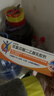 【原研進(jìn)口】扶他林 雙氯芬酸二乙胺乳膠劑 1%*50g  用于緩解肌肉軟組織和關(guān)節的輕至中度疼痛 曬單實(shí)拍圖