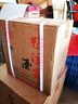 貴州八大名酒 鴨溪窖精品復古 濃香型白酒 自飲送禮糧食濃頭醬尾 54度 500mL 6瓶 【復古版】 曬單實(shí)拍圖
