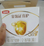 伊利金領(lǐng)冠育護【5倍DHA好腦力】幼兒奶粉3段(1-3歲)1200g*1盒 曬單實(shí)拍圖
